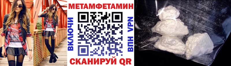 АМФ 97%  купить наркотик  Малая Вишера 