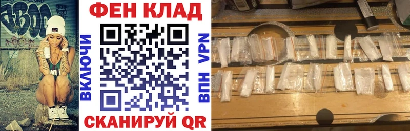 АМФЕТАМИН Розовый Малая Вишера