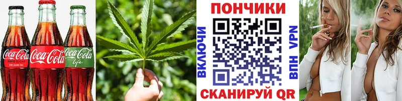Еда ТГК марихуана  сколько стоит  Малая Вишера 