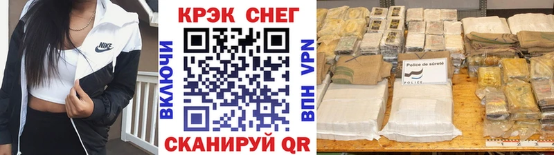 hydra ТОР  Малая Вишера  это как зайти  даркнет сайт  Кокаин Колумбийский 