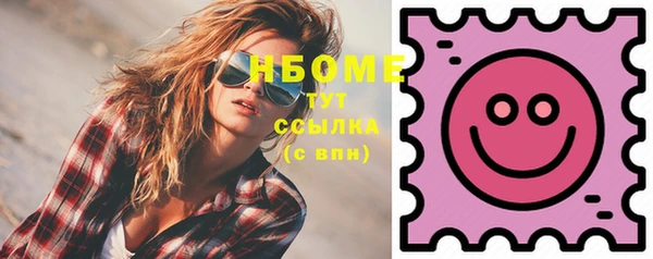Альфа ПВП Надым