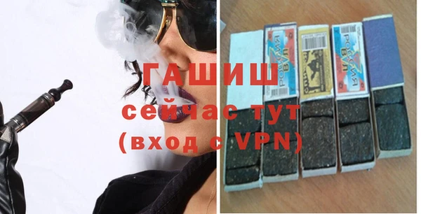 соль ск Нея