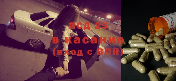 мдма Нефтегорск