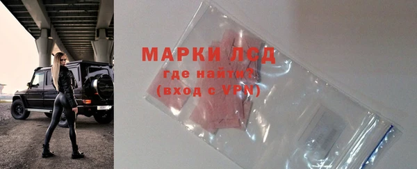 соль ск Нея