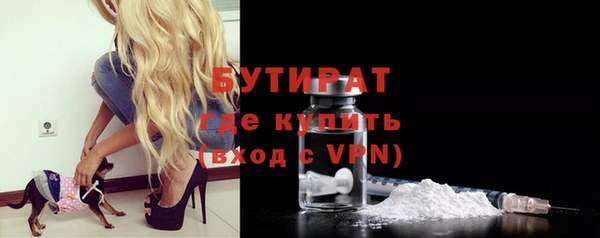 мдма Нефтегорск