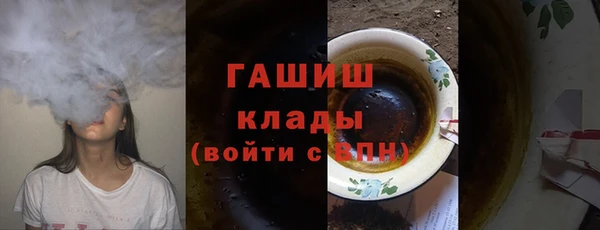 прущий лед Нефтекумск