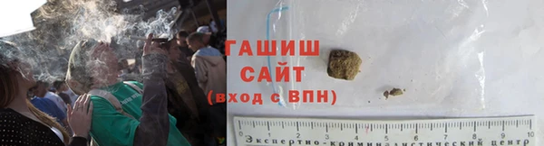 мдма Нефтегорск