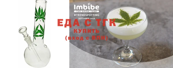 мдма Нефтегорск