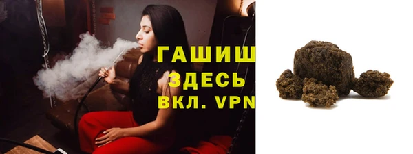 соль ск Нея