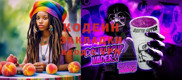 Альфа ПВП Надым