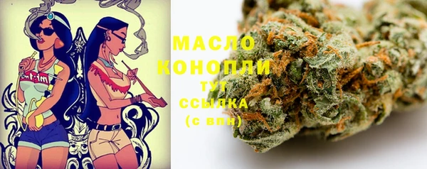 метадон Наволоки