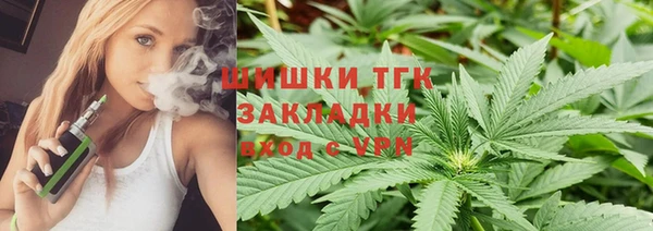 мдма Нефтегорск