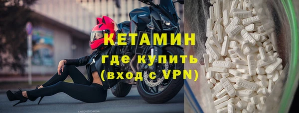 соль ск Нея