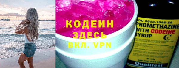 мдма Нефтегорск
