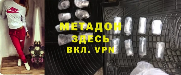 соль ск Нея
