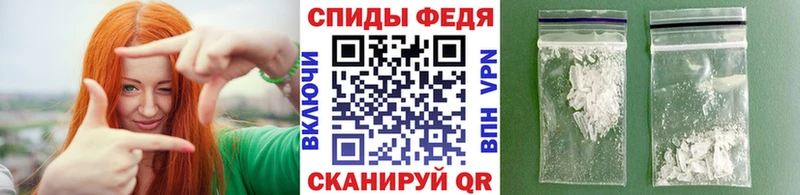 Метамфетамин витя  Малая Вишера 