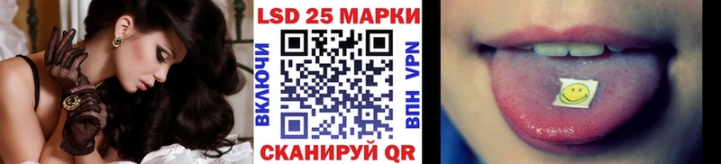 Наркотические марки 1,8мг  где можно купить   Малая Вишера 